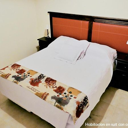 Patagonia Suites El Calafate Zimmer foto